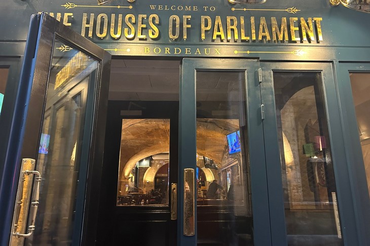 Houses of Parliament exterior