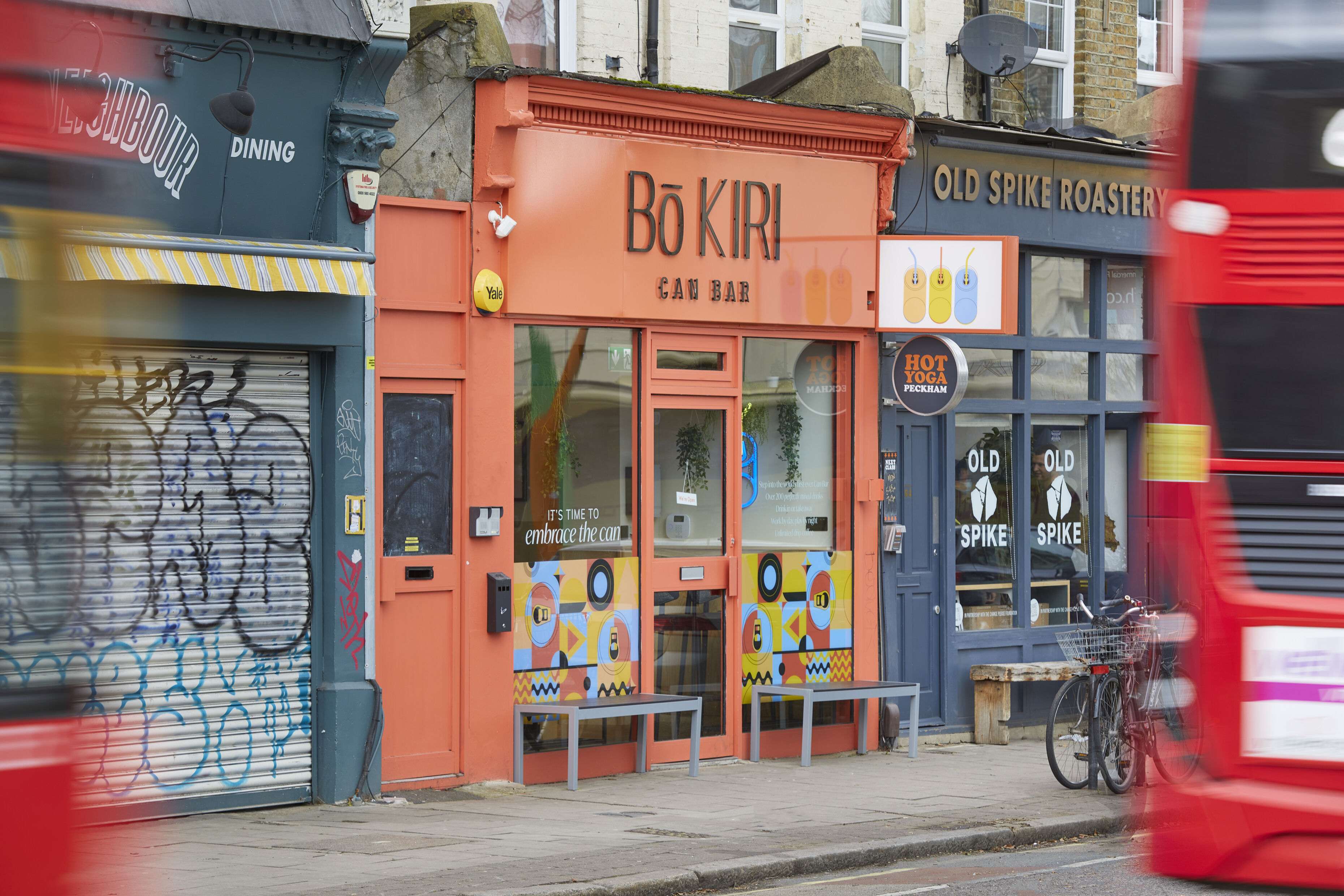 Bottle Shop Front in Peckham